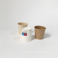 4oz cup custom logo printing coffee beverage cup